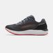 Under Armour кросівки HOVR™ Sonic 4 (Pitch Gray), 45.5
