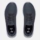Under Armour кросівки Drift Mineral (Stealth Gray), 42