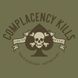 Grunt Style футболка Complacency Kills, XL