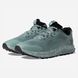 Under Armour кроссовки Charged Bandit Trail 2 (Fresco Green), 42