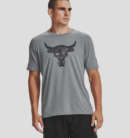 under armour brahma bull logo