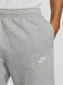 Nike штани Fleece Terry NSW CLUB (Gray), XL