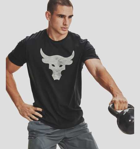 under armour brahma bull logo