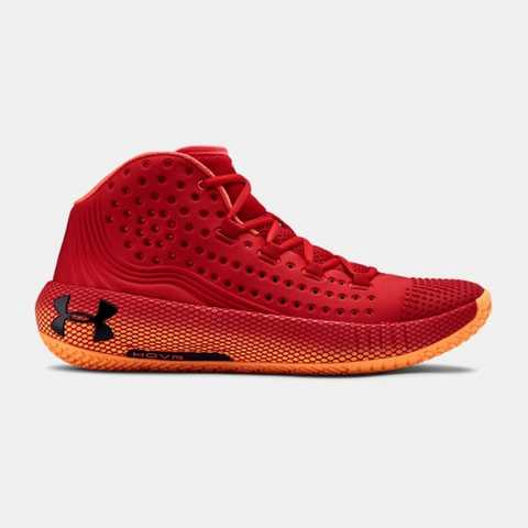 Ua hovr best sale basketball shoes