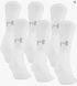 Under Armour носки Charged Cotton 2.0 Crew White (6 пар), L
