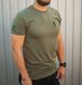 Maverick футболка Spartan 2.0 (Military Green), S