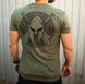 Maverick футболка Spartan 2.0 (Military Green), S
