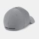 Under Armour кепка Blitzing 3.0 (GRAPHITE), S/M