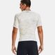 Under Armour компрессионная футболка HeatGear® Armour Camo (White), XL
