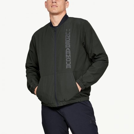 Under Armour куртка Unstoppable Essential Bomber (Green), XL